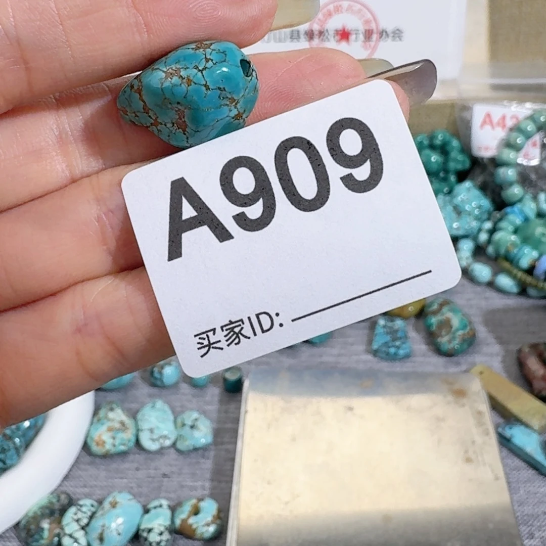 未镶嵌随型微瑕漏玛瑙/玉髓薛***猫