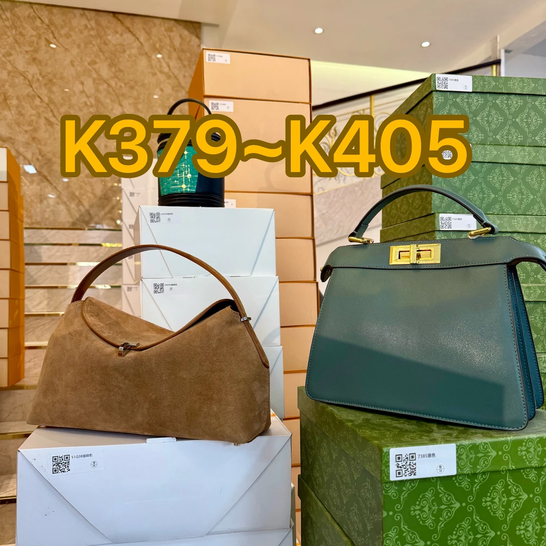 包婆轻奢K380-K406时尚女包