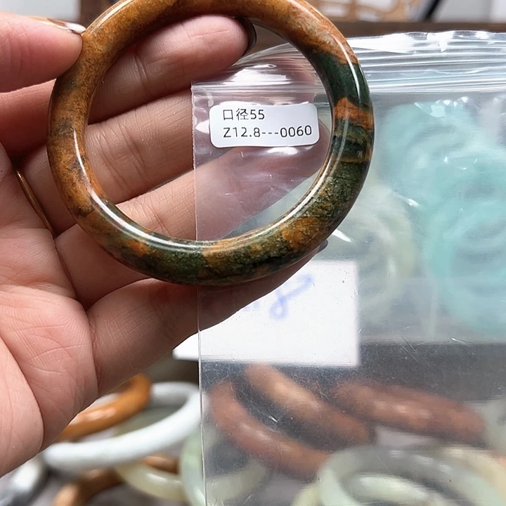 合金蛇纹石玉手镯