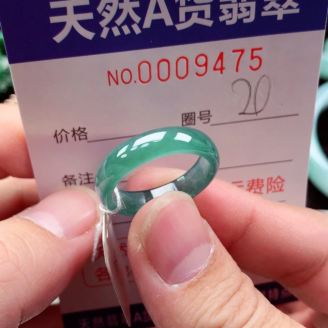 【闪购商品】翡翠戒指未镶嵌天然