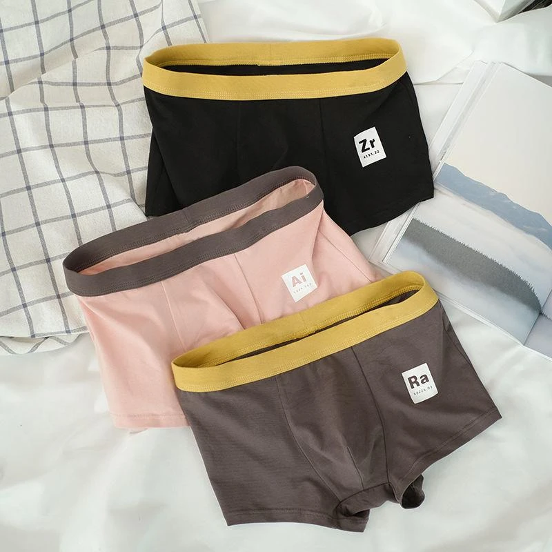 贾鲁萨加高端时尚男士纯棉透气潮流字母印花个性运动中腰平角内裤