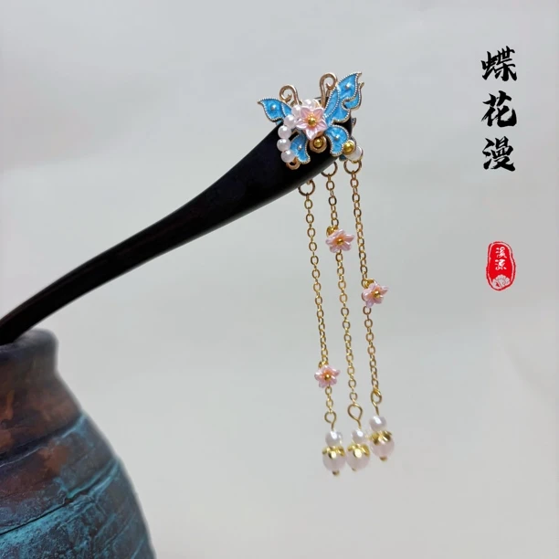 复古/宫廷复古宫廷日常发簪手工蝶花漫中国风女烧蓝滴油