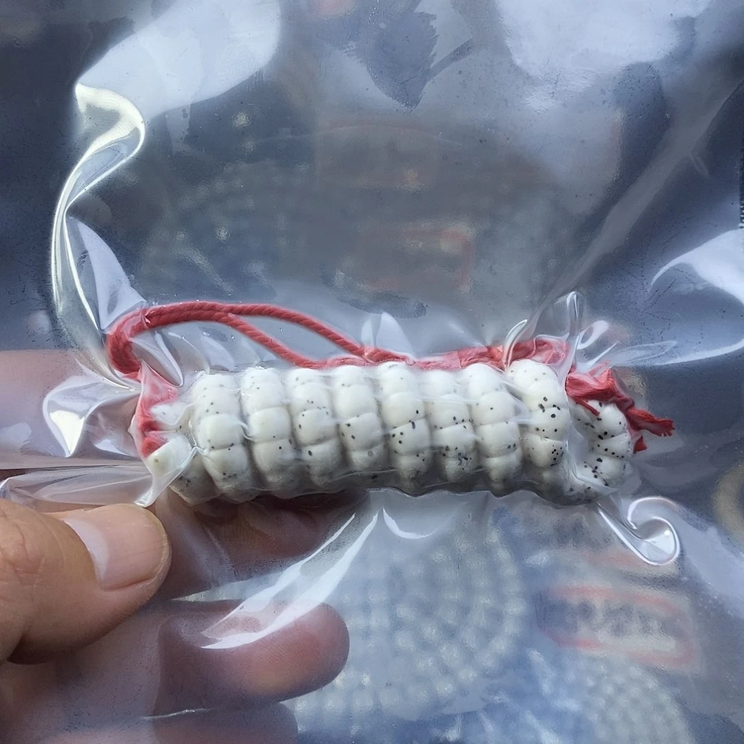 星月菩提手串拉***多星月