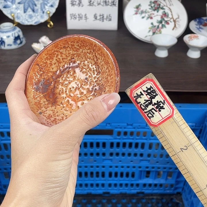 陶瓷满18包邮瓷器默认微瑕