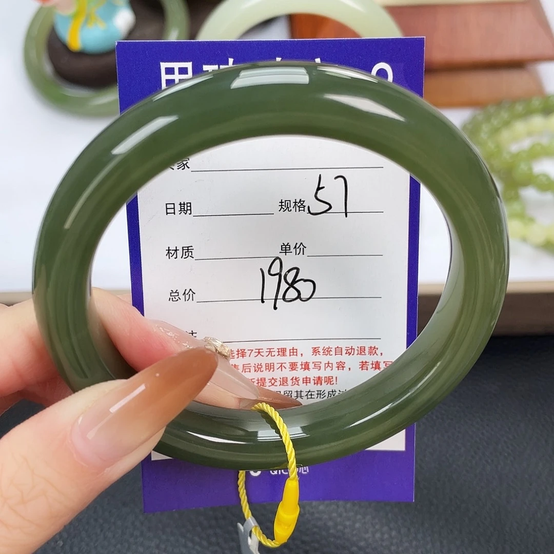 和田玉未镶嵌手镯