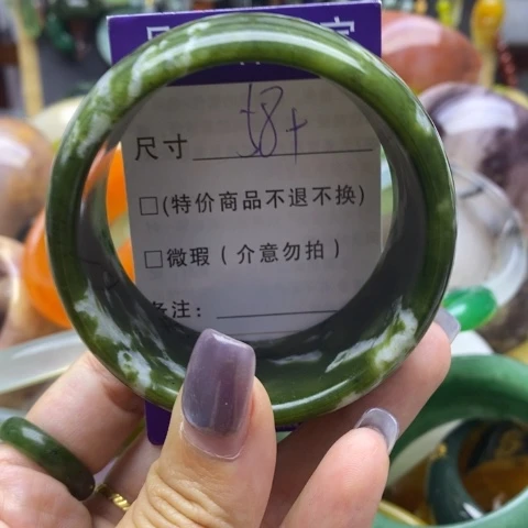 未镶嵌蛇纹石玉手镯
