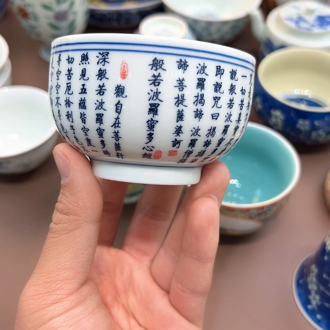 陶瓷陶瓷陶瓷茶具