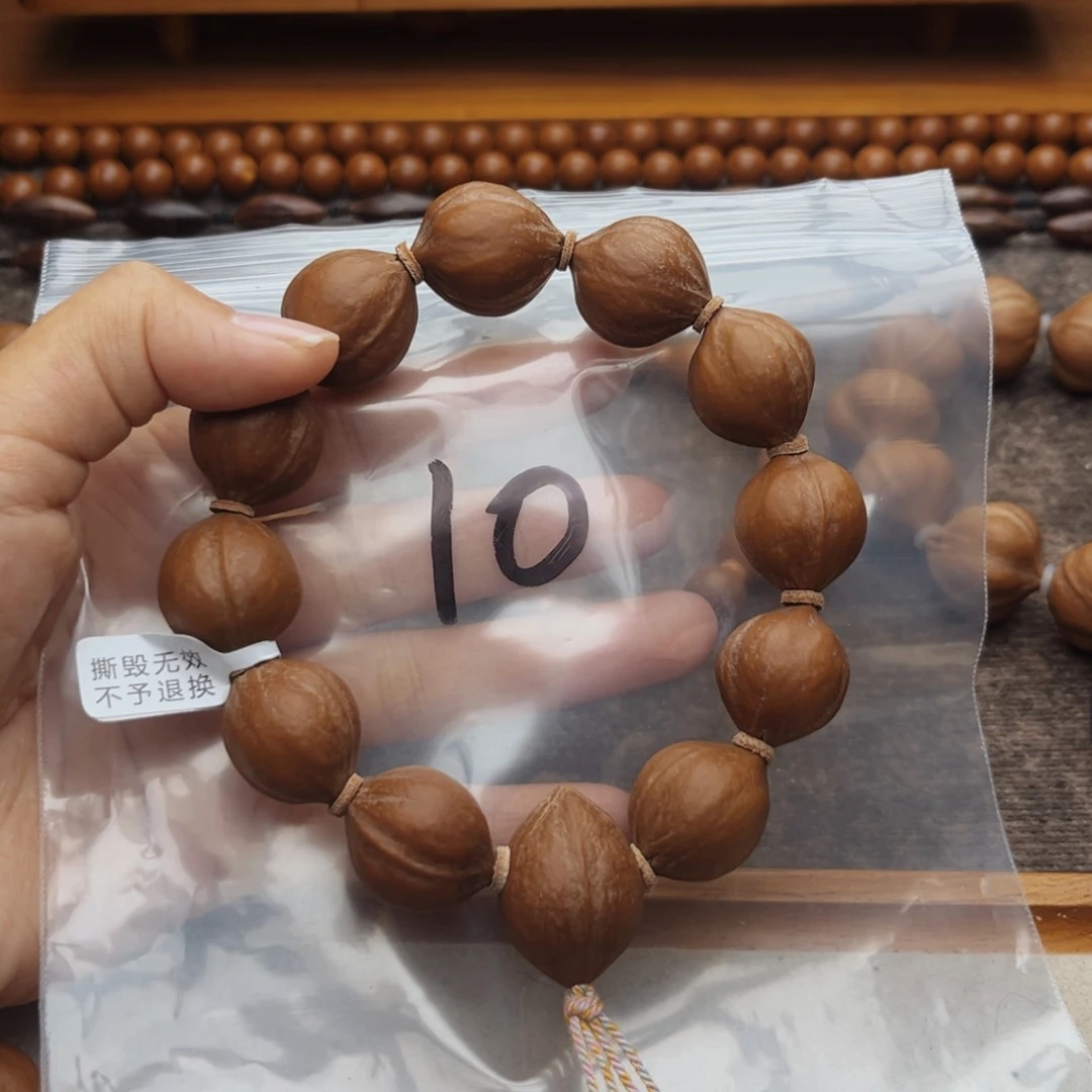 手串/手链橄榄核10号，1.9×2.3鸡蛋核