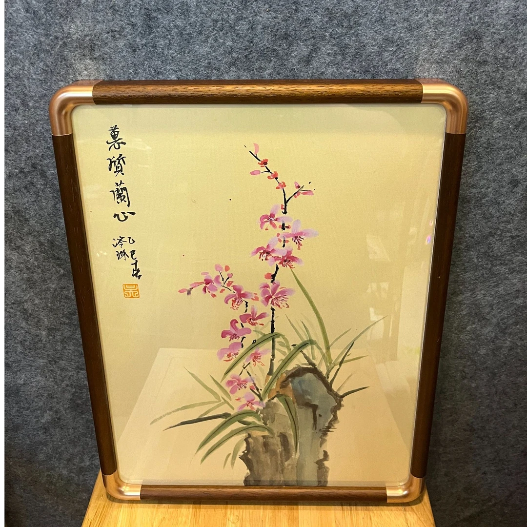 《蕙质兰心》胡桃木框国潮氛围感艺术摆件42.5*32.5CM