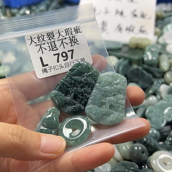 翡翠未镶嵌颈饰翡翠