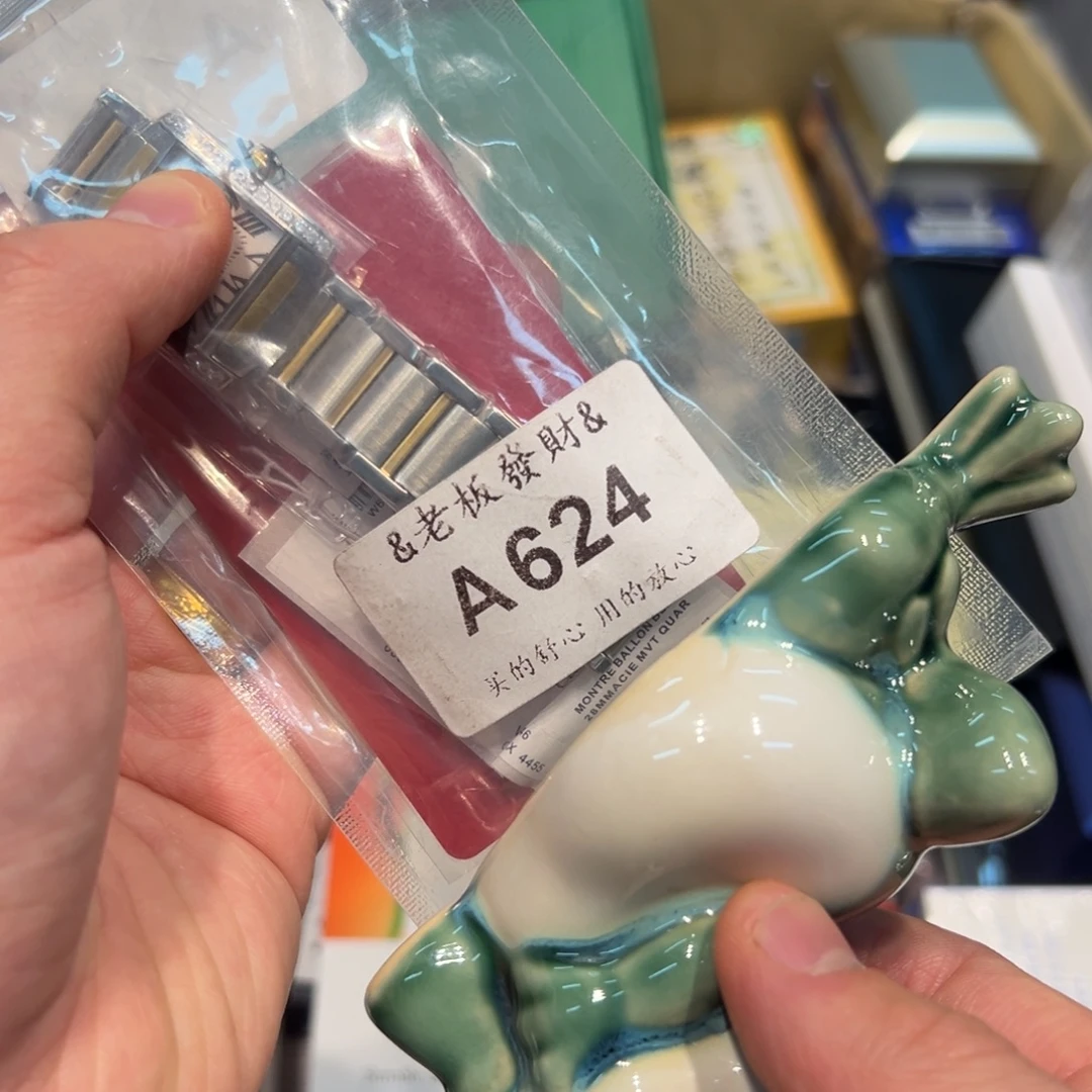 瓷器瓷器瓷器瓷器瓷器