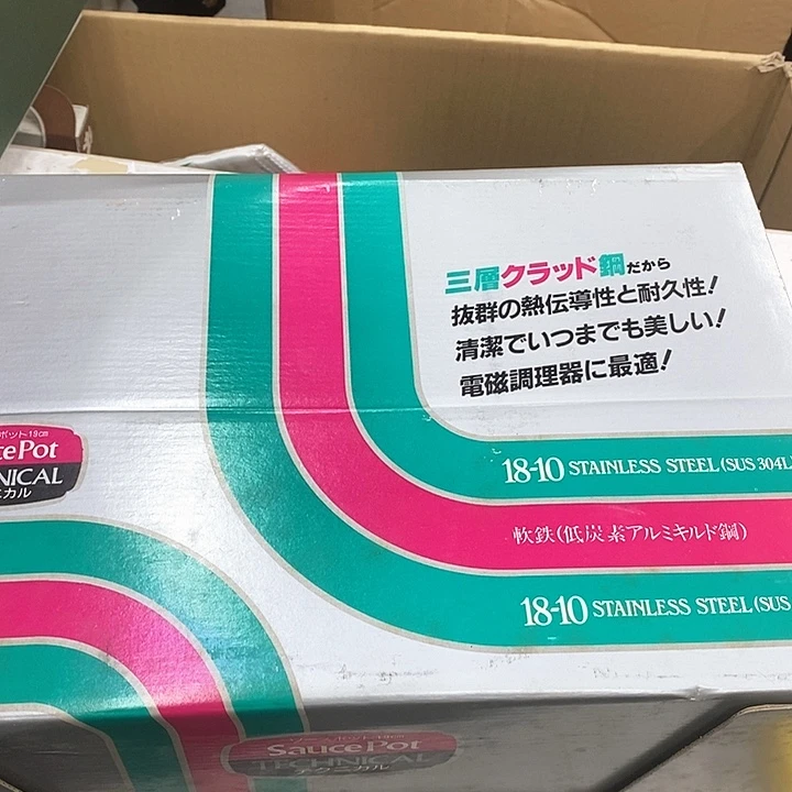 艾***江琉璃手工艺品可口可乐可口可乐