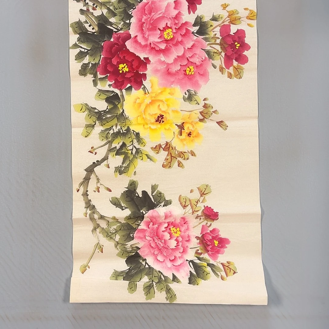 国画514 牡丹一如你初