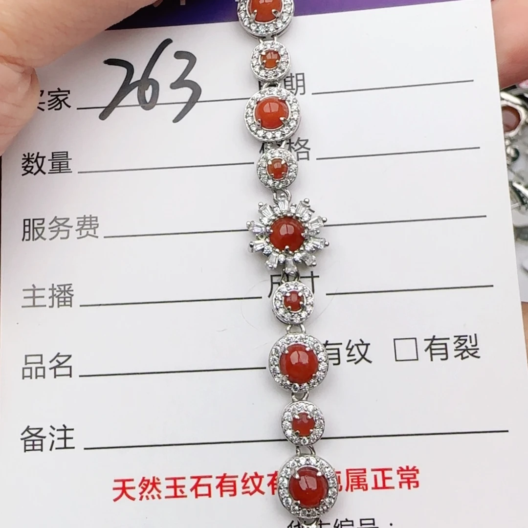 翡翠戒指银S925镶嵌戒指