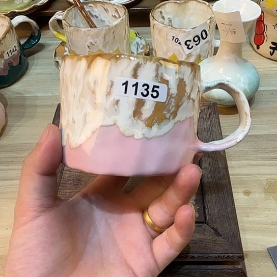 哈哈哈哈哈哈哈哈