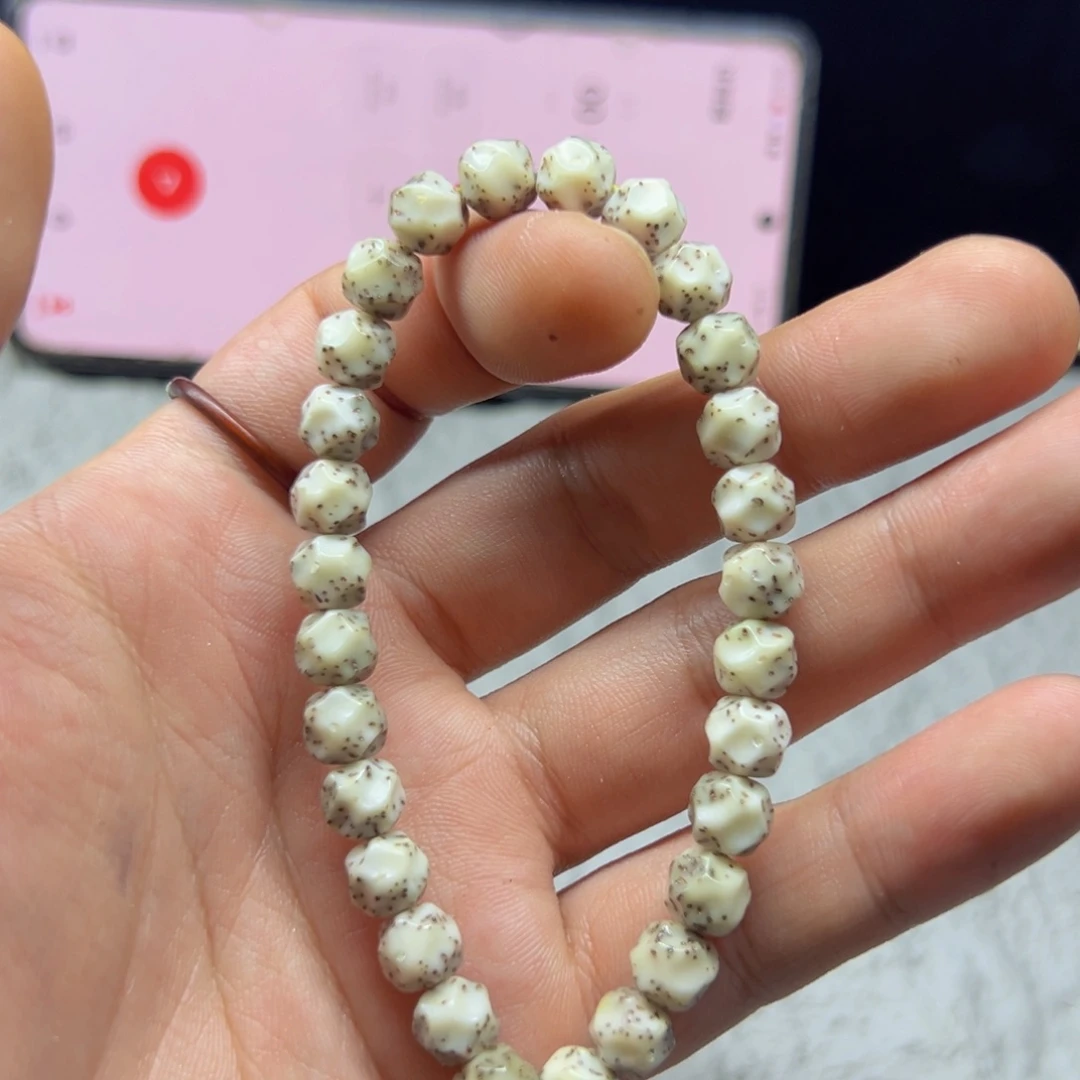星月菩提吊坠链接5