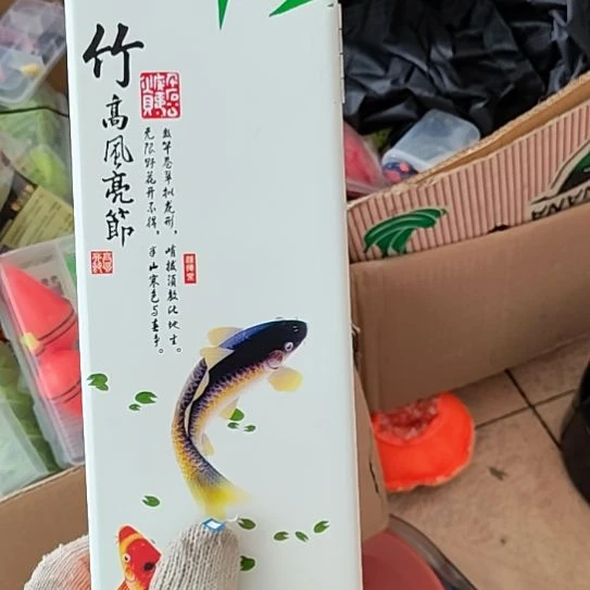 微瑕20号55长度四层漂盒