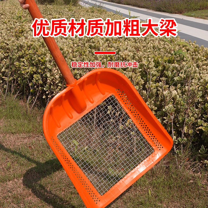 新款筛土神器玉米花生漏土粮食铲筛子农用簸箕板栗园艺筛沙塑料铲