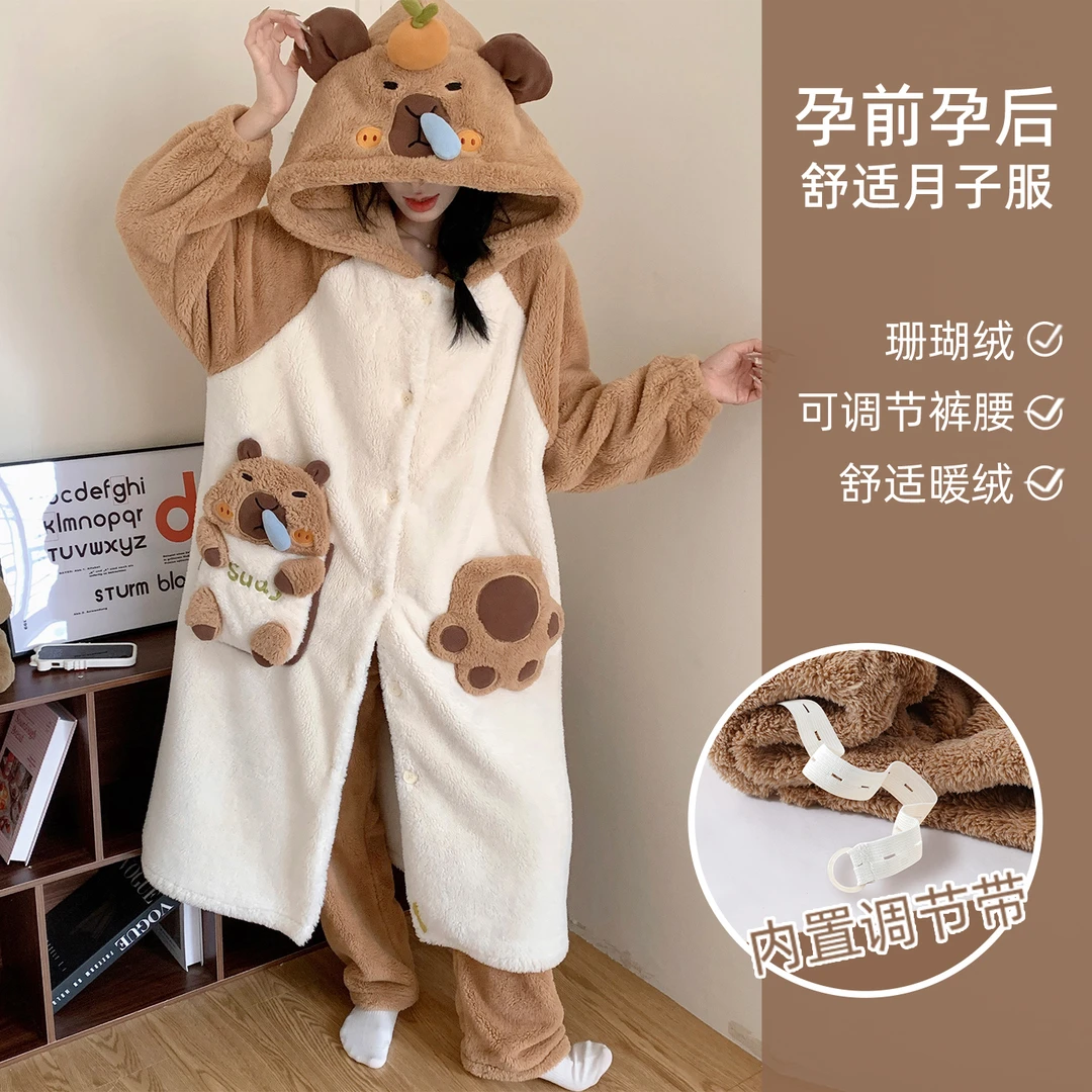 睡袍秋冬季睡衣女两件套月子服珊瑚绒加厚加绒法兰绒可外穿家居服