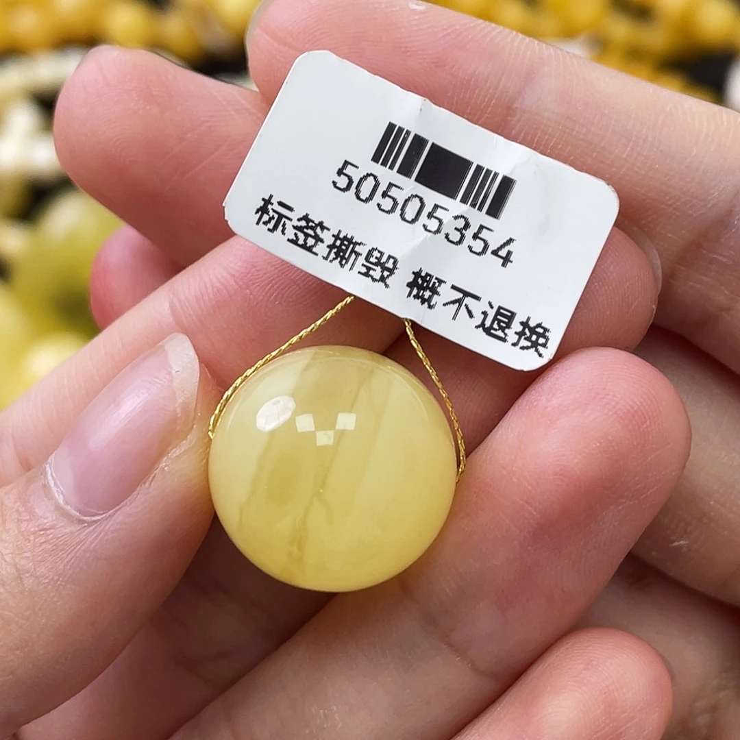 蜜蜡未镶嵌珠宝奇石瑕圆珠16.8mm