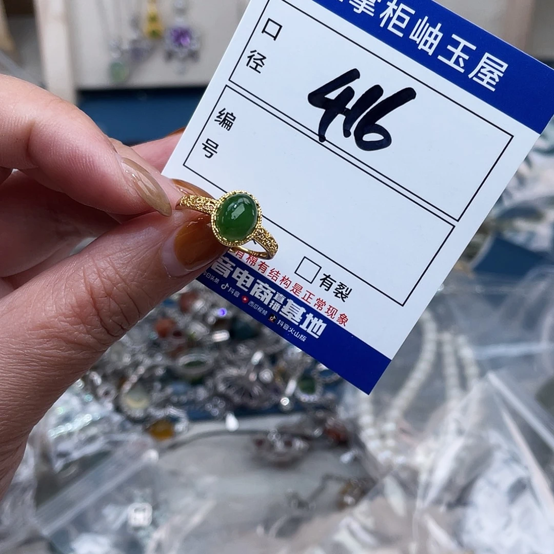和田玉银S925镶嵌颈饰