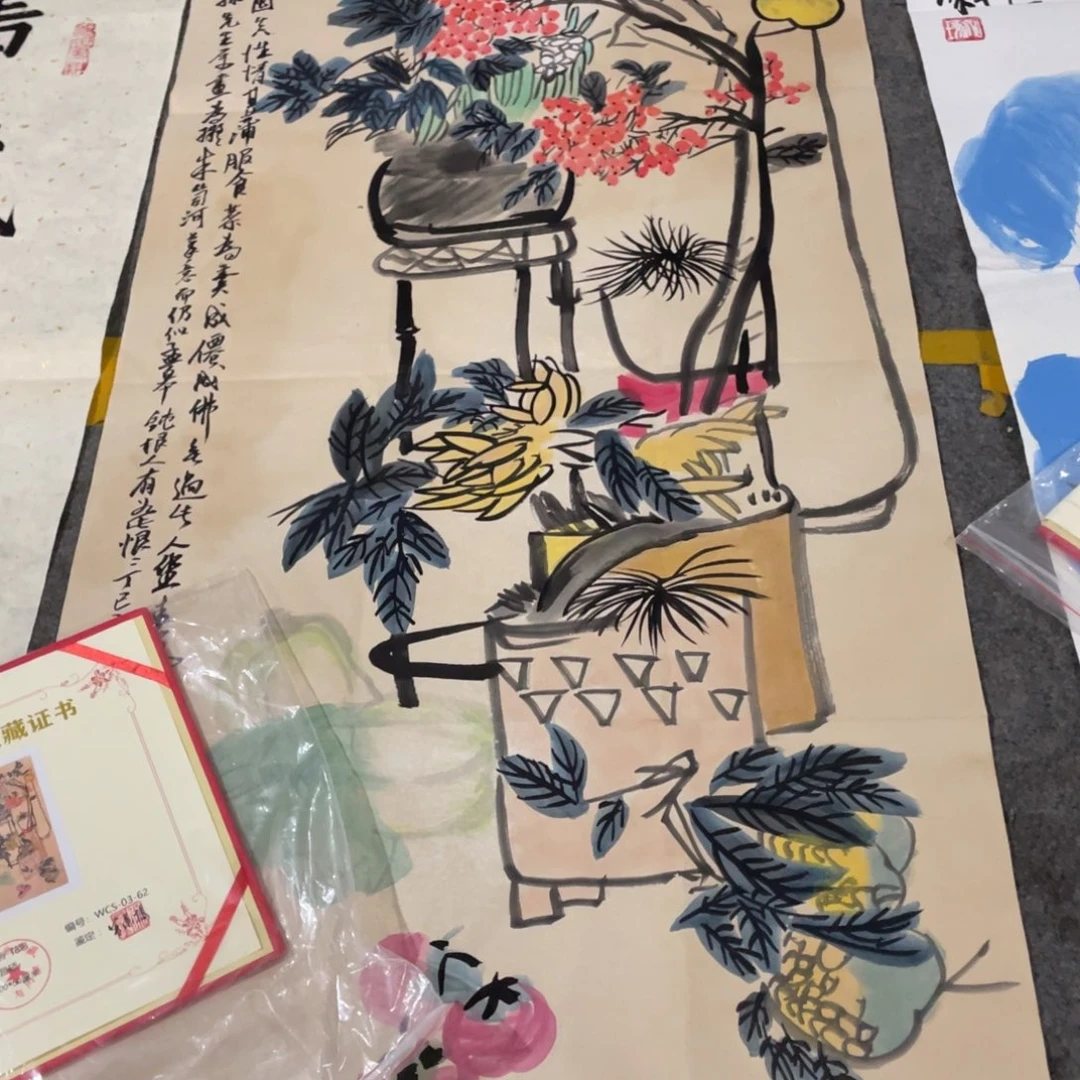 年画画作品欣赏作品欣赏