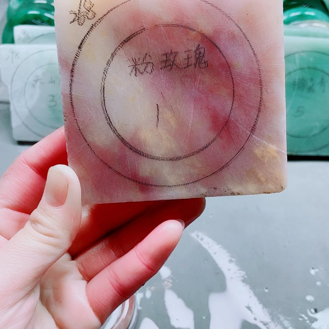 石英质玉手镯未镶嵌定制