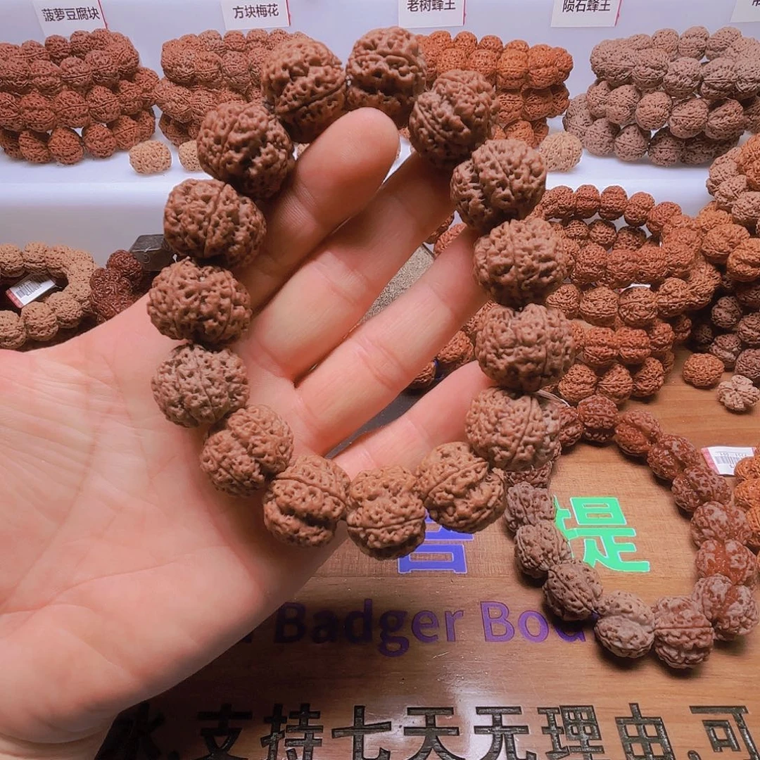 ****l金刚菩提手串V101/24mm 拉沟梅花