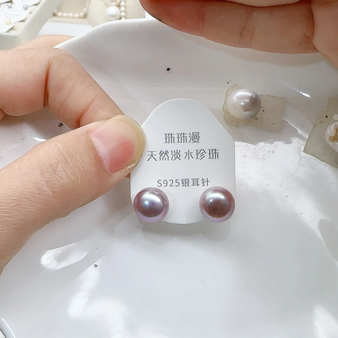 淡水珍珠珠宝奇石银S925镶嵌658微瑕