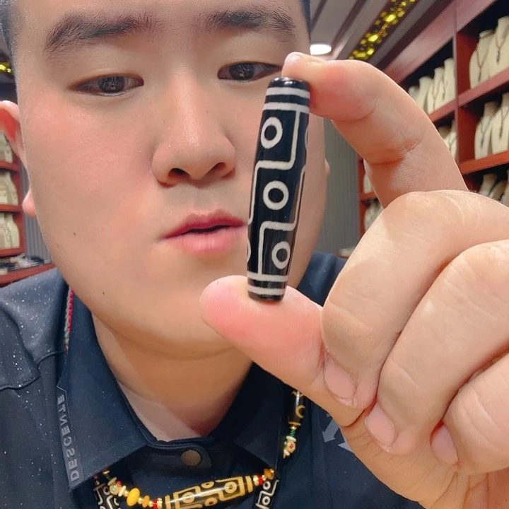 未镶嵌玛瑙/玉髓珠宝奇石
