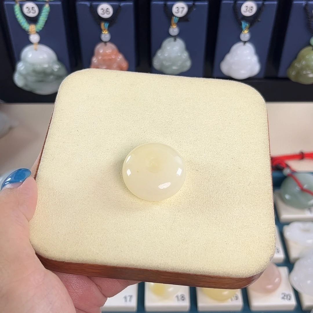 石英质玉未镶嵌吊坠(赠链)