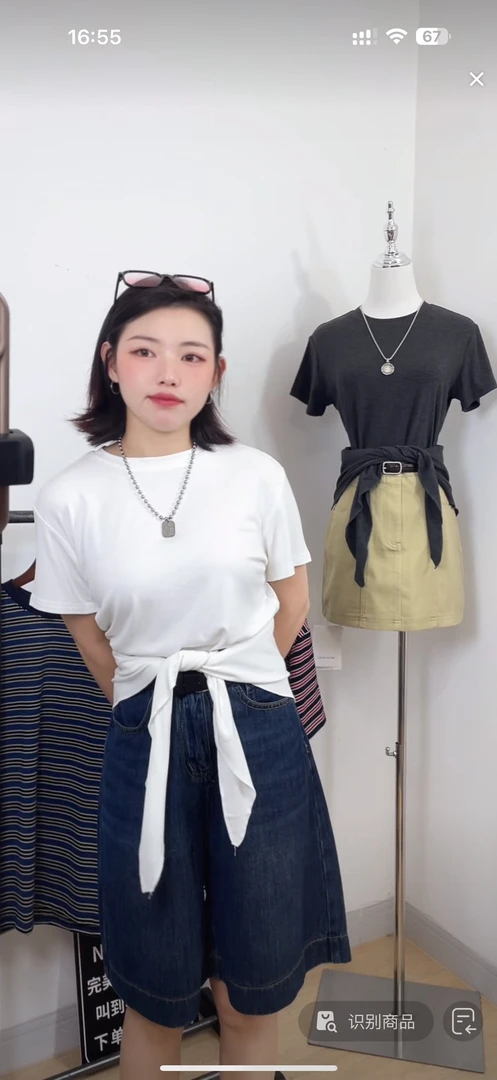 法式披肩短袖T恤极简风短款纯色灰色简约褶皱抽绳