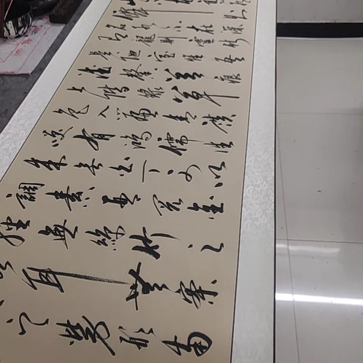 书法书法作品陋室铭再赠送一副清风明月一壶酒竹
