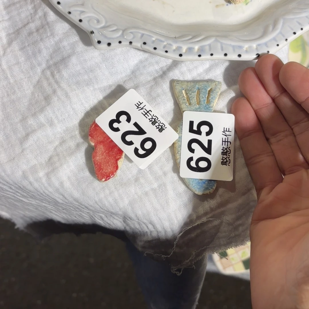 瓷片财****?可爱的犹犹豫豫鸭鸭