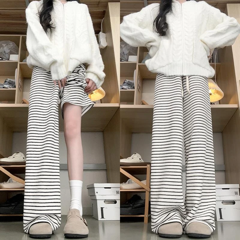 黑白条纹阔腿裤女高腰垂感春秋2025新款针织裤休闲 慵懒直筒糯米