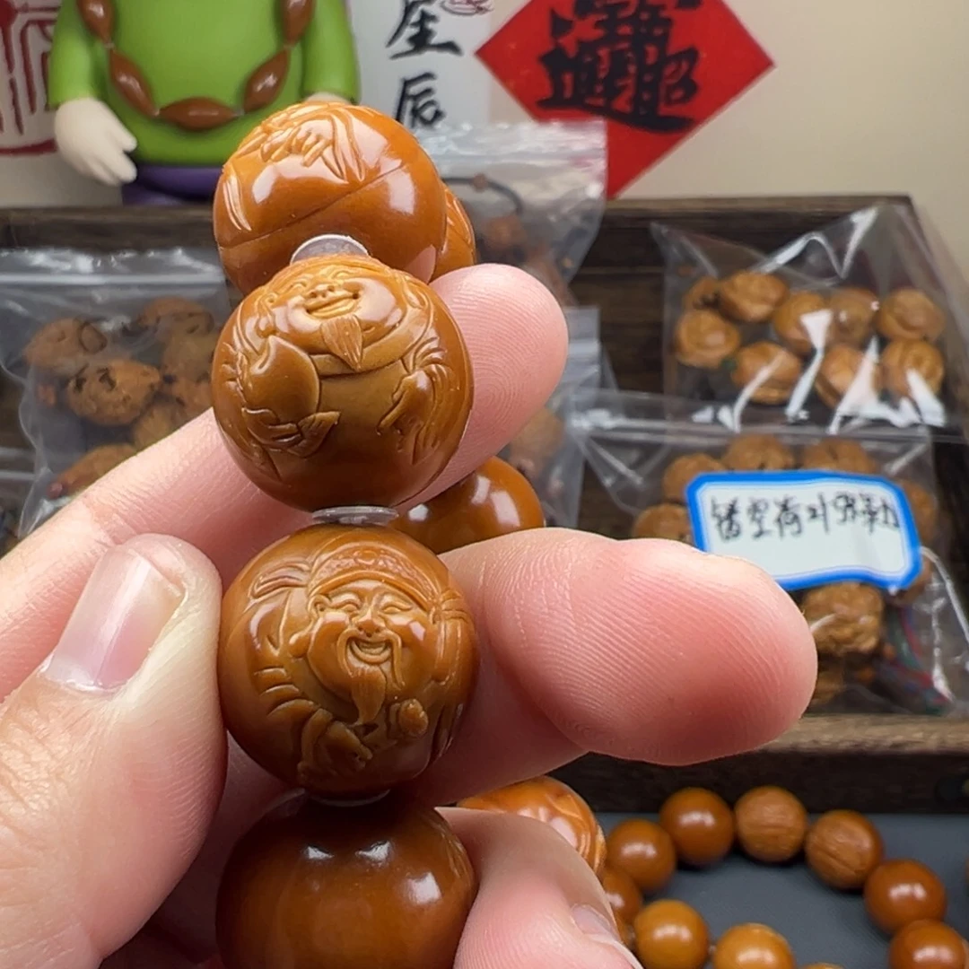李***枣橄榄核手串/手链橄榄核手串