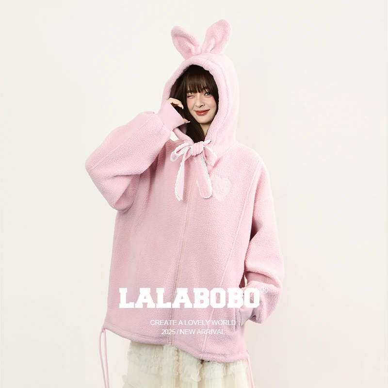 LALABOBO加绒宽松毛绒加厚带帽立体兔耳朵连帽开衫RBEC-WSTS13