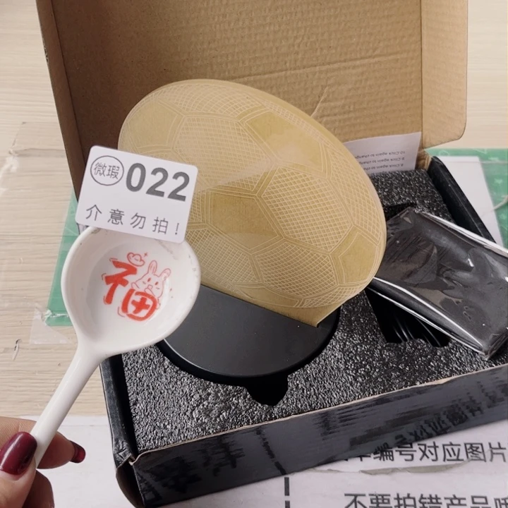 陶瓷摆件…………………