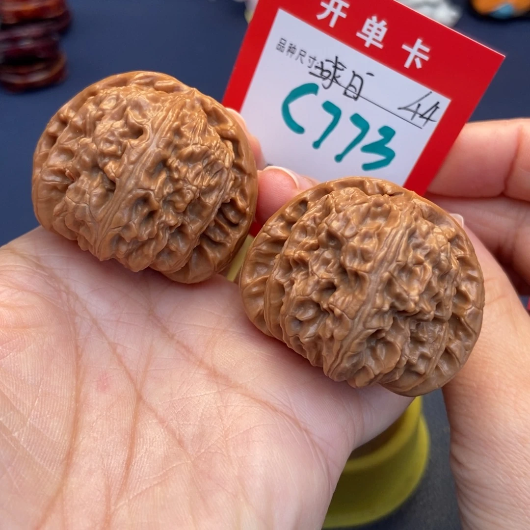 吊坠文玩核桃文玩核桃