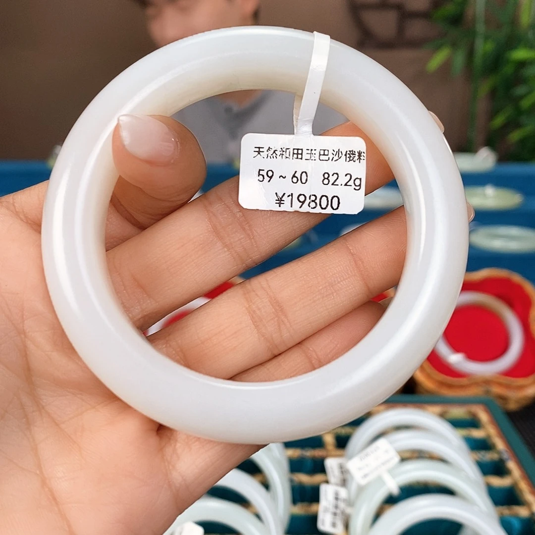 未镶嵌手镯和田玉E087