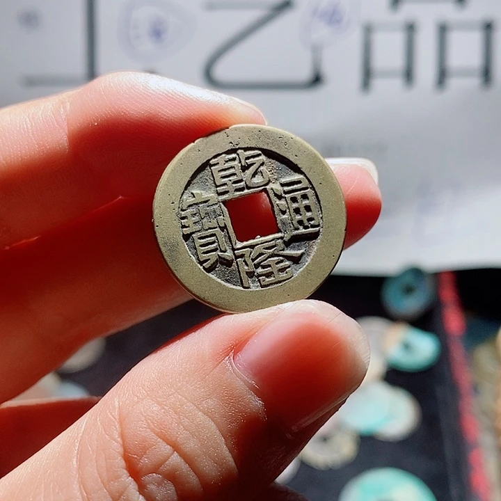 一***北小陈小陈  手机挂件工艺品  068