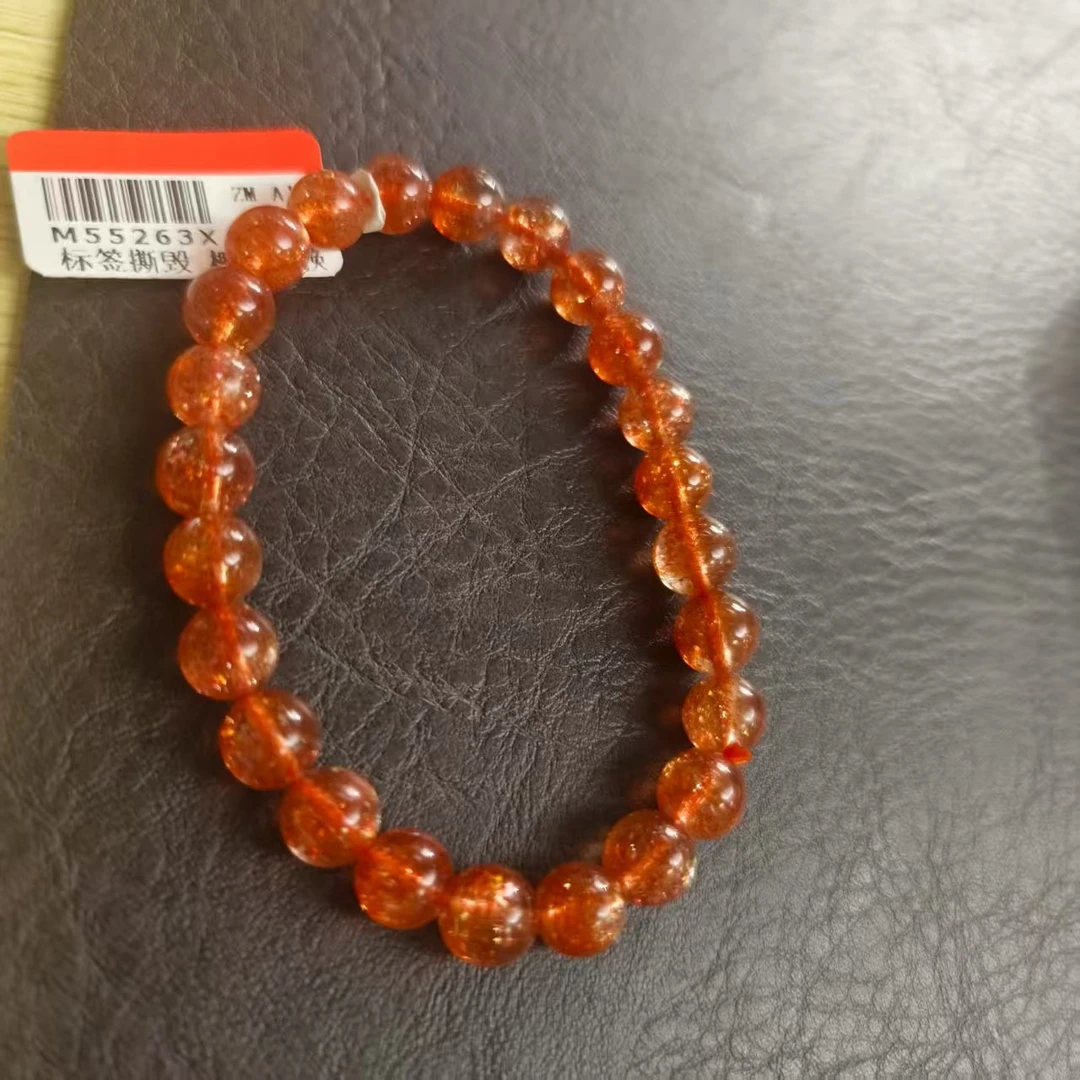 晶匠金太阳手串7mm+    编号-M55263X