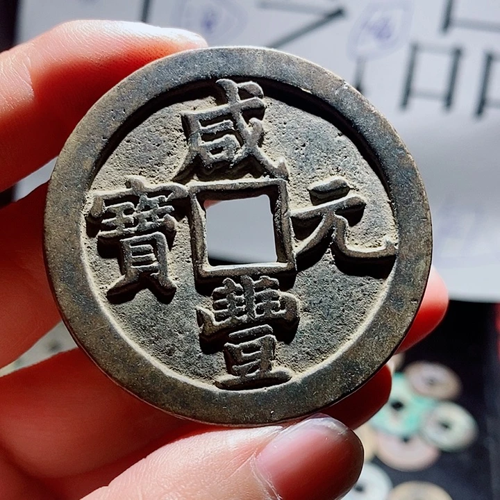 小陈小陈  手机挂件工艺品  232
