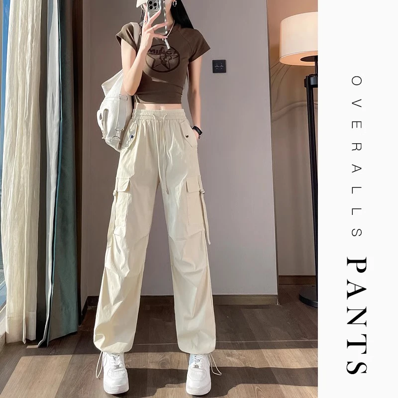 杏白色美式工装裤女春夏季2025新款小个子直筒降落伞运动休闲裤子