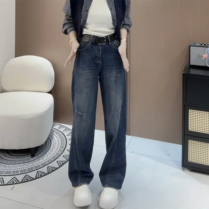2025秋季新款牛仔裤女大码显瘦窄版直筒拖地裤遮肉时尚减龄阔腿裤