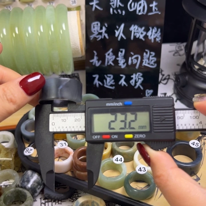 蛇纹石玉合金戒指