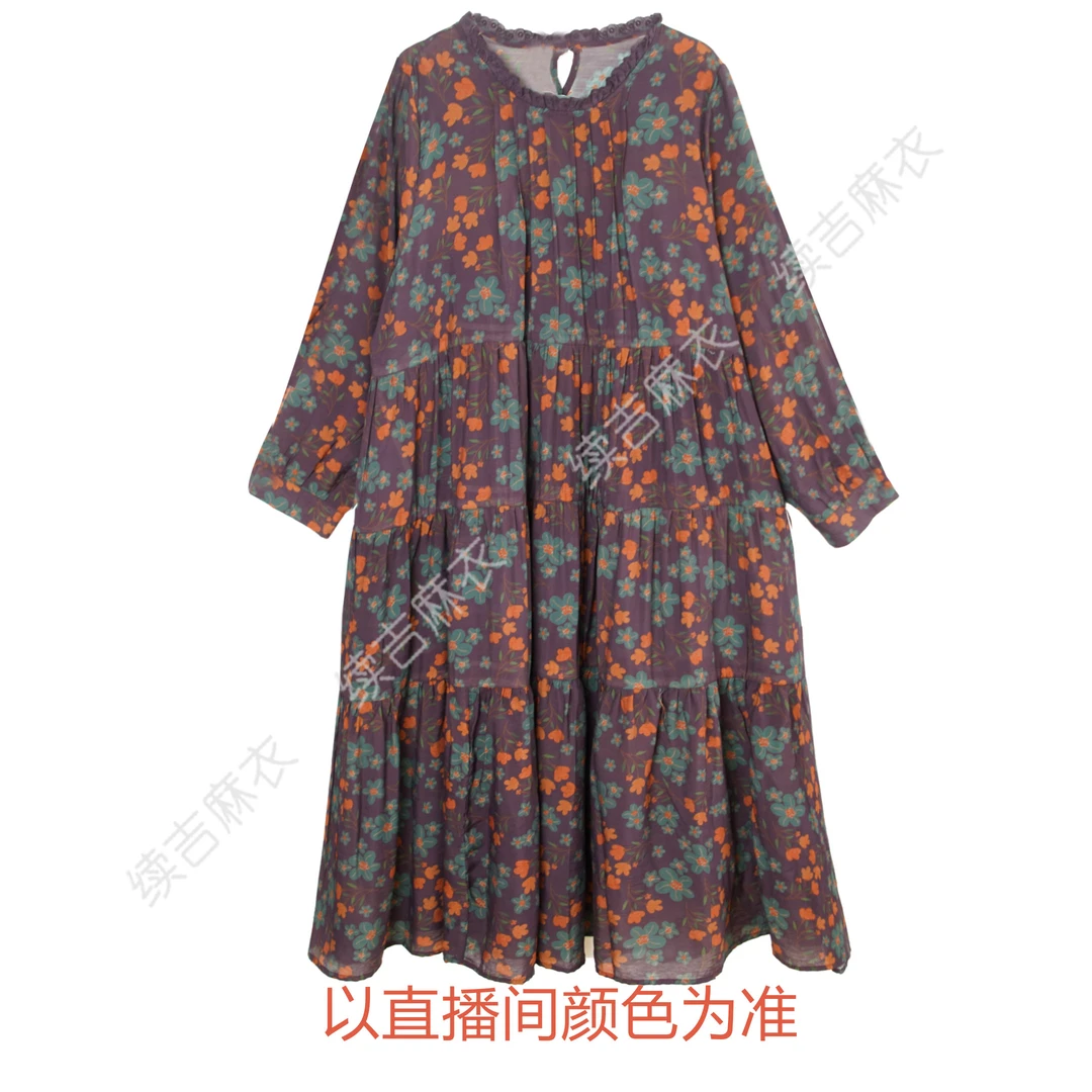 续吉麻衣25-420【紫罗兰】碎花复古气质百搭设计感连衣裙