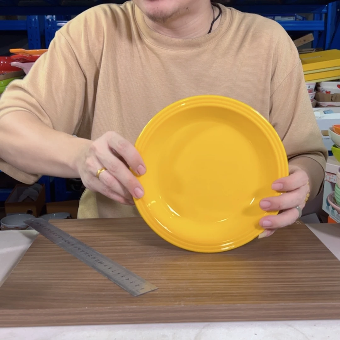 陶瓷落日黄大草帽盘子