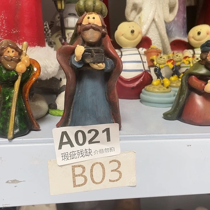 (***)摆件孤品老货微瑕