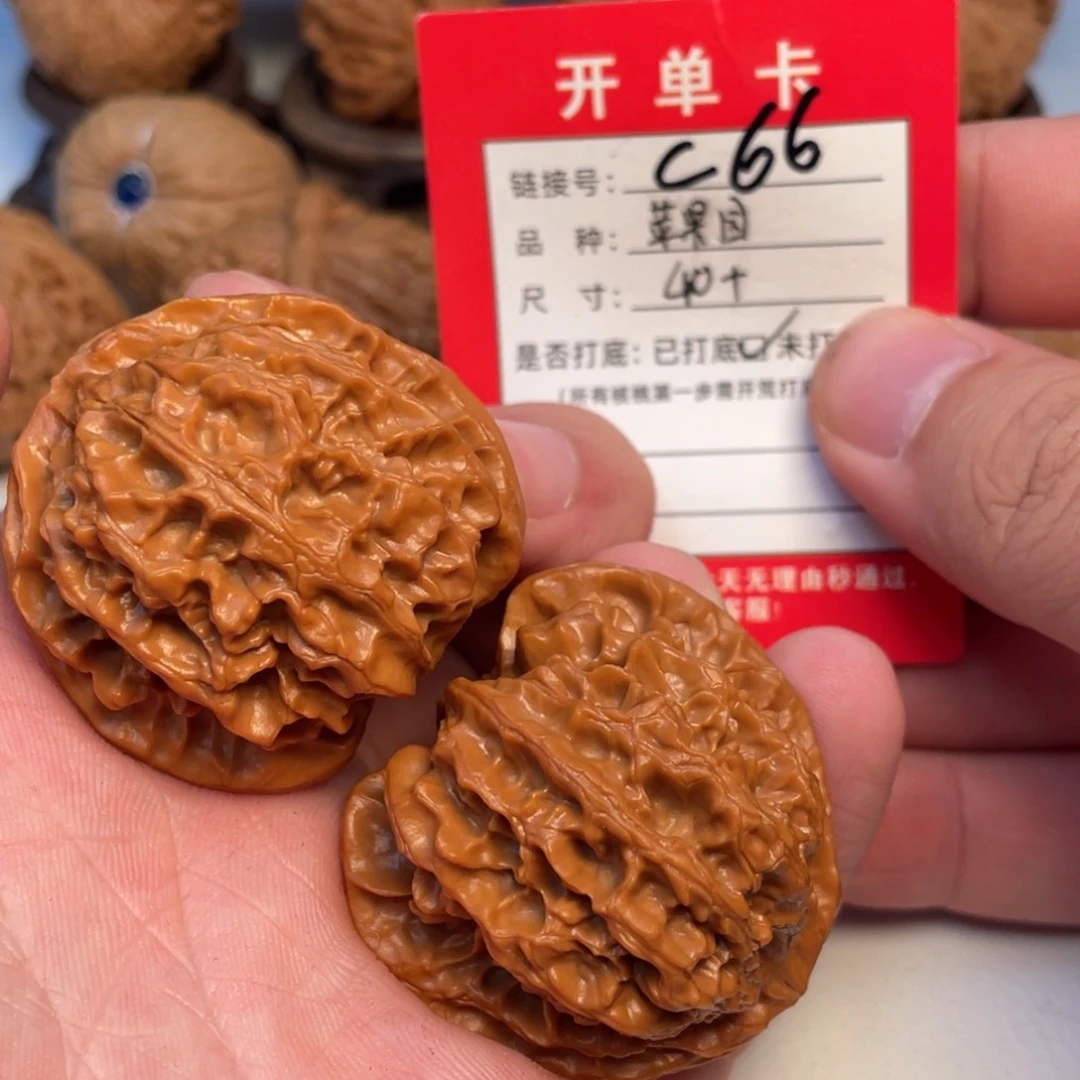 文玩核桃把件全品40尺六面精配对苹果